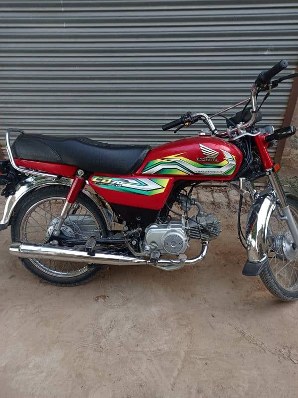 Honda CD 70 2023 7