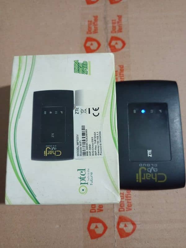 ptcl charji cloud device 0