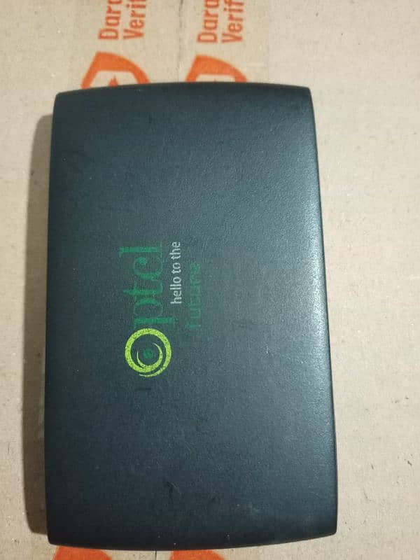 ptcl charji cloud device 1