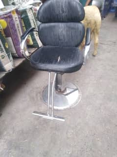 salon chair