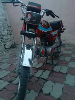 Honda 70 0