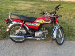 Honda cd 70 low mileage 0