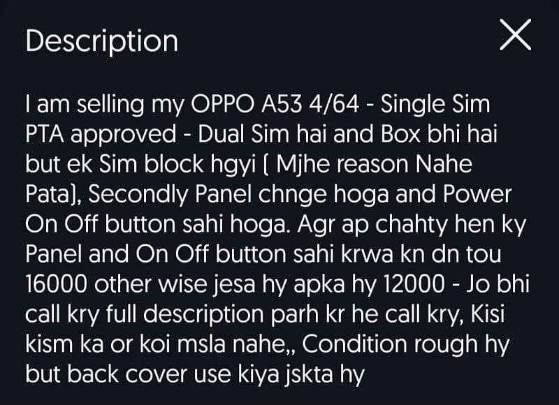 Oppo A53 4/64 - Single Sim PTA Approved (Read full ad) 3