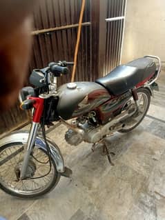 Honda CD 70 2022 Model