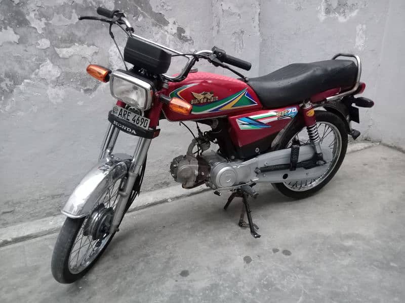 Super Asia 70 model 2022 good condition 13