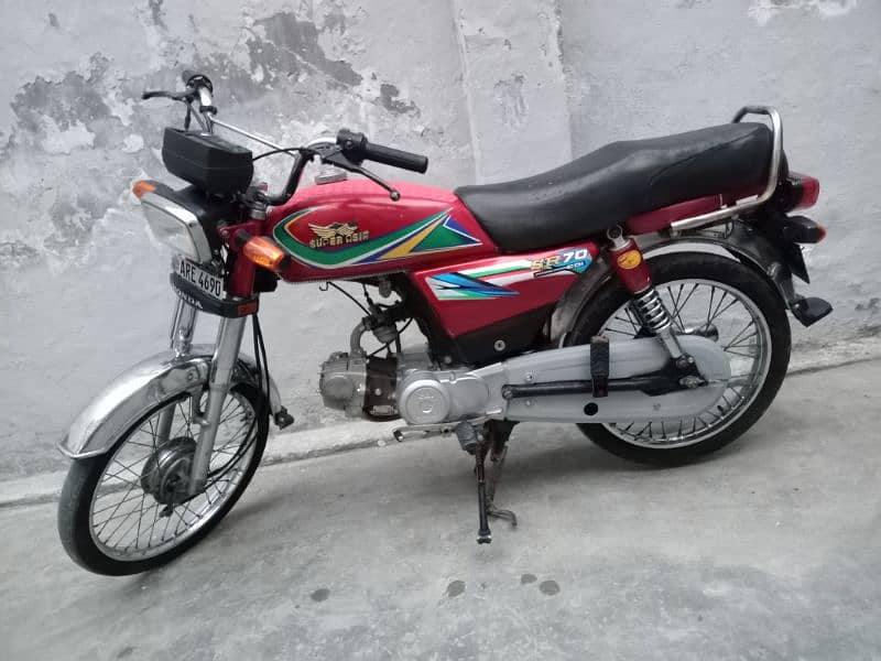 Super Asia 70 model 2022 good condition 14