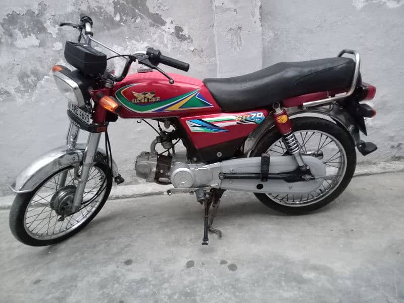 Super Asia 70 model 2022 good condition 15