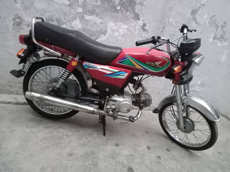 Super Asia 70 model 2022 good condition 18