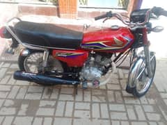 Honda 125 2017