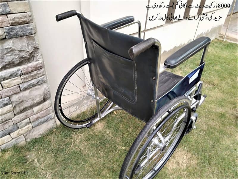 Wheelchair 16000 wali 8000 mein,  Wheel Chair foldable 03022669119 3