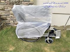 Wheelchair 16000 wali 8000 mein,  Wheel Chair foldable 03022669119