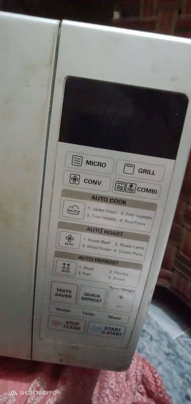 LG Microwave with Accessories 2