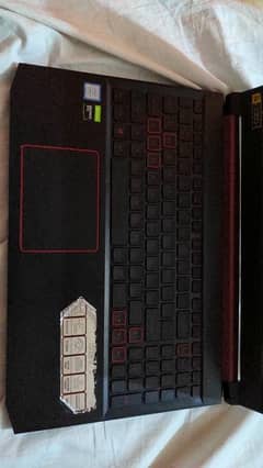 Acer Nitro 5 0