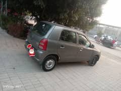 Suzuki Alto 2011 0