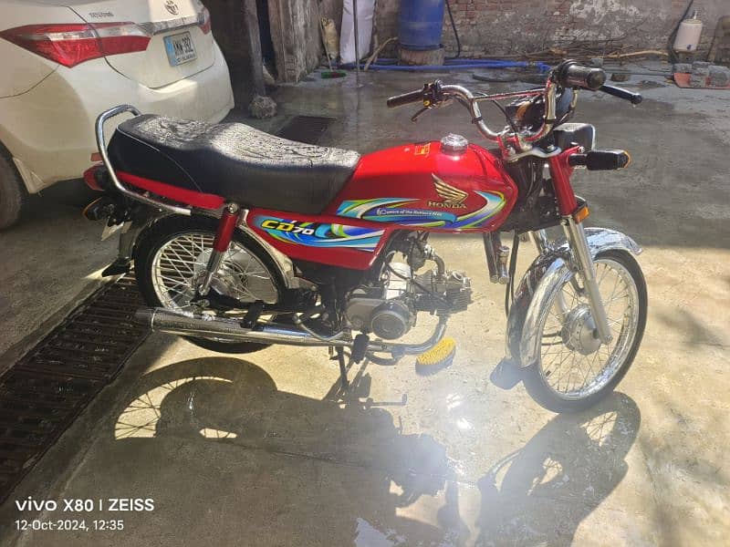 Honda CD 70 5