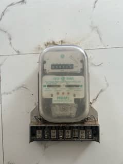 private meter