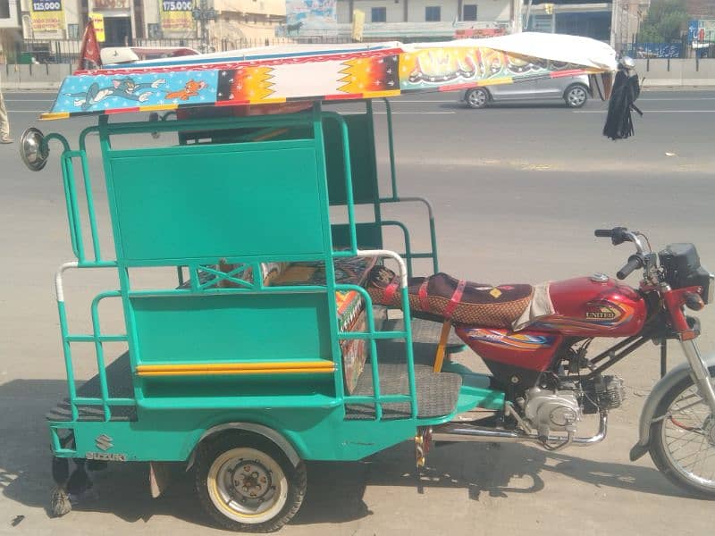 united chingchi rickshaw 100 cc 4