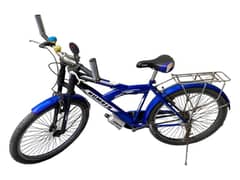 Humber bycycle