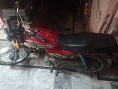 quingi 15 model letter copy ok urgent sale