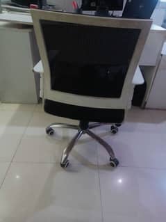 Office Chairs for Sale