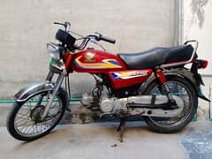 honda 70 orignal