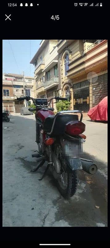 Honda 125 2015 model 2