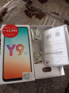 Huwavi y9 prime 2019 pop up camera 0