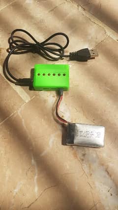 Battery Charger