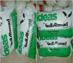 Original Gul Ahmed Pillow Set (original Ball Fiber) 0