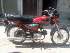 Honda 70 16 model 0324-4947501