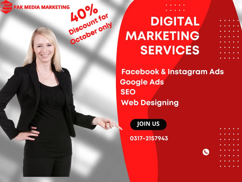 Digital Marketing Services 0