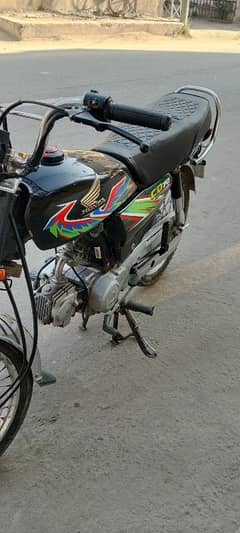 Honda cd 70 0