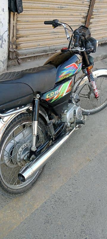 Honda cd 70 1