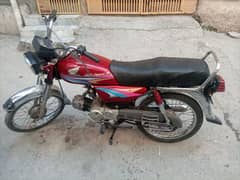 Honda 70 2009