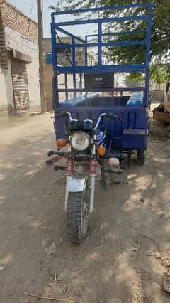 Road prince loader rikshaw 0