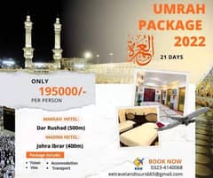 Umrah