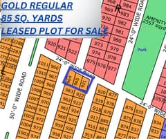 LEASED PLOT FOR SALE IN NORTH TOWN RESIDENCY PHASE 1 GOLD BLOCK