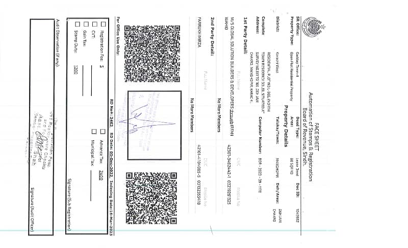 LEASED PLOT FOR SALE IN NORTH TOWN RESIDENCY PHASE 1 GOLD BLOCK 1