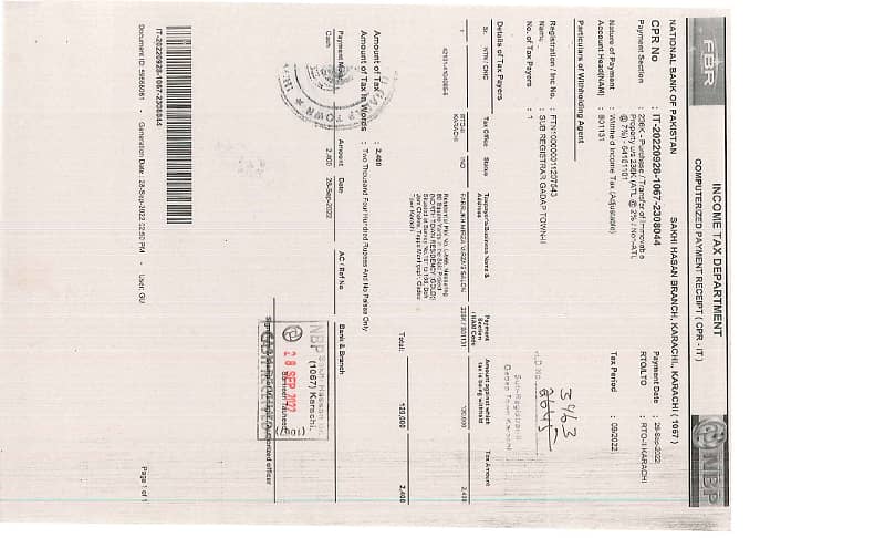 LEASED PLOT FOR SALE IN NORTH TOWN RESIDENCY PHASE 1 GOLD BLOCK 3