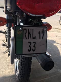 Honda 125 golden number 33