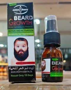 Beard Oil