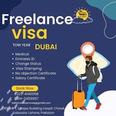 UAE freelance visa available