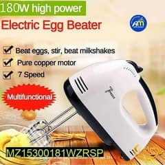 Electric mixer