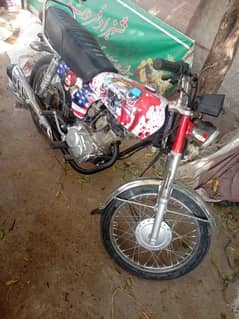 road Prince 125cc model 2019