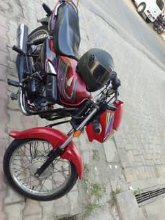 Honda 100 Pridor 0