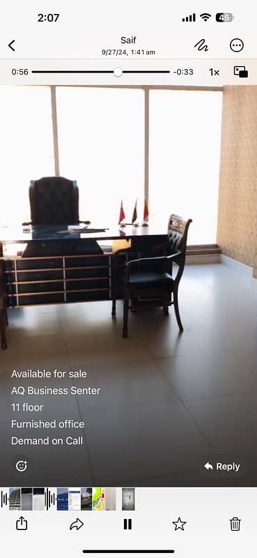 AQ Buisnise Center 11th Floor Full Furnish 4