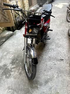 Honda CD 125 2023