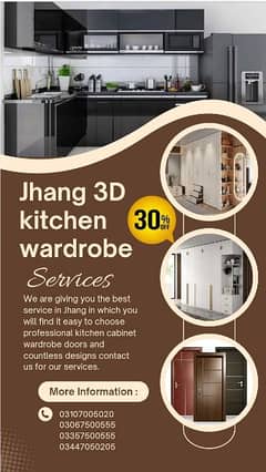 jhang 3D kitchen & wardrobe