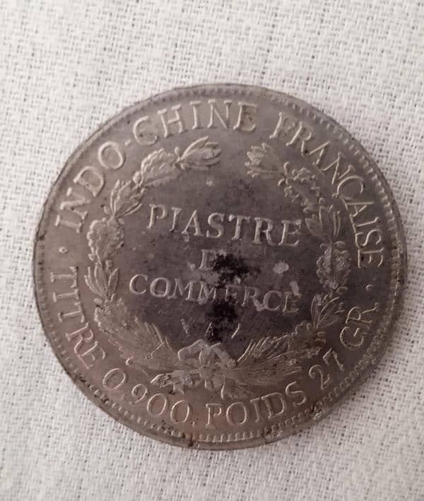 Indo chine francaise coin 1926 1