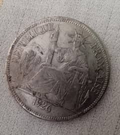 Indo chine francaise coin 1926 0